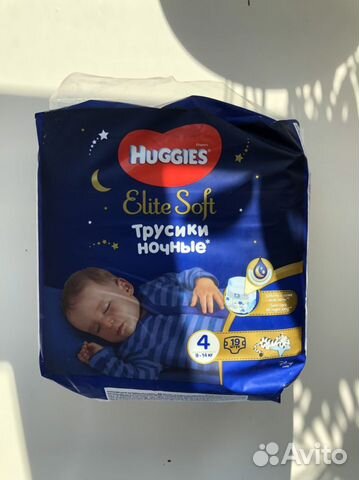 Подгузники ночные Huggies elite soft 4 размер