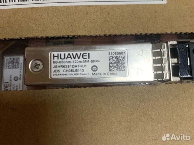 Оптический модуль (трансивер) Huawei 6G-850nm-120m