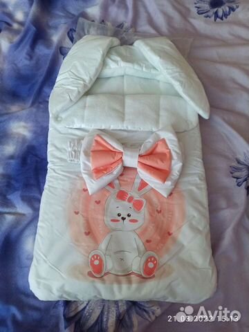 Конверт на выписку