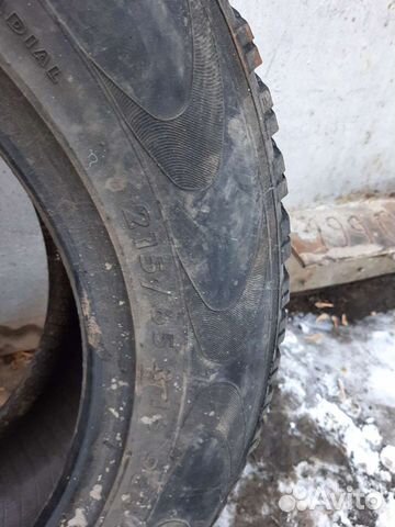 Amtel 215/65 R16, 1 шт