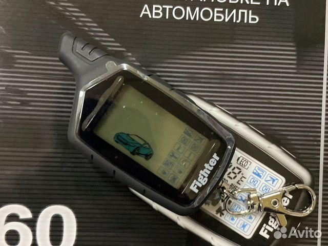 Сигнализация Fighter 60 с обратной связью