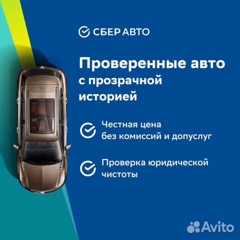 Nissan Terrano 2.0 AT, 2019, 25 000 км