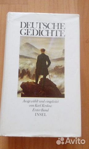 Книги, учебники