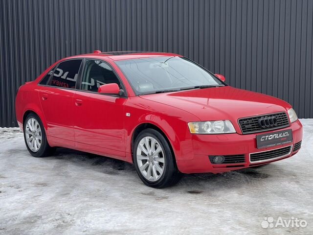 Audi A4 1.8 AT, 2004, 227 936 км