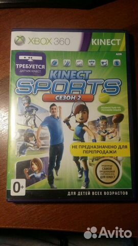 Игра на xbox360 Kinect Sports Season 2