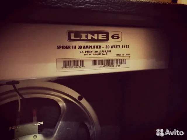 Электро гитара