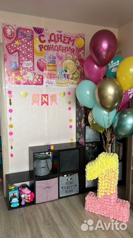 Цифра 1 на день рождения