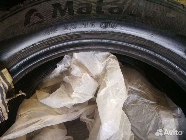 Matador MP 44 Elite 3 195/55 R16, 2 шт