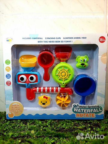 Игрушки для купания