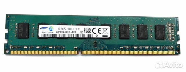 Тип Памяти Ddr2 Sdram 4 Гб Купить