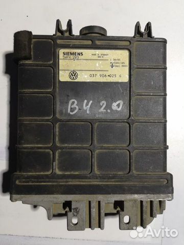 Эбу двс Volkswagen Passat B4 2.0 AGG