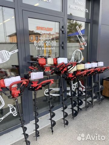 Прокат мотобура в Тюмени