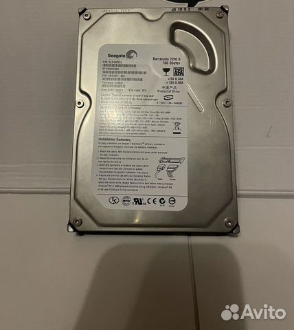 Seagate barracuda 160gb 7200.9
