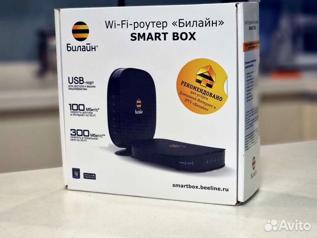 Прошивка роутера smart box. Роутер Билайн Smart Box. Smart Box Beeline n300. Роутер Билайн смарт бокс. Роутер смарт бокс Билайн характеристики.