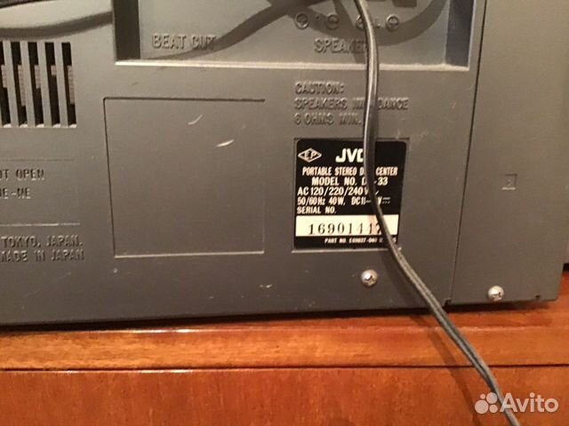 Музыкальный центр jvc. 80-х