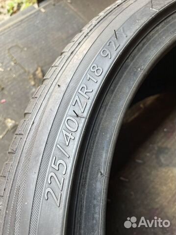 Tigar 225/40 R18 92Y, 2 шт