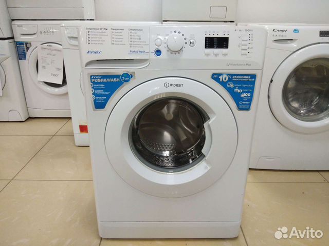 Стиральная машина 6кг