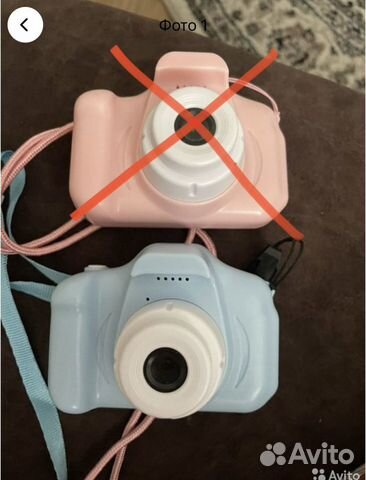 Детская цифровая камера