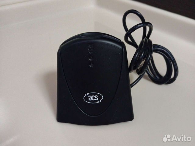 Считыватель смарт карт