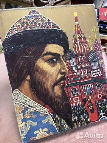 Художественный альбом Илья Глазунов