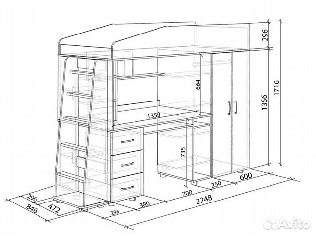 Детская кровать двухъярусная
