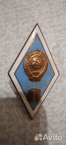 Тяжелые значки СССР