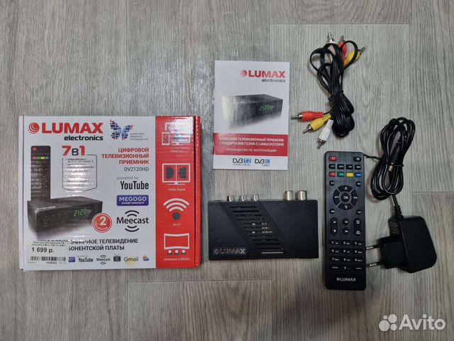 Цифровая тв приставка