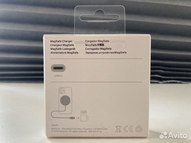 Беспроводное зарядное устройство Apple MagSafe