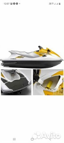 Yamaha WaveRunner VX