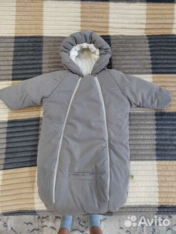 Конверт на овчине