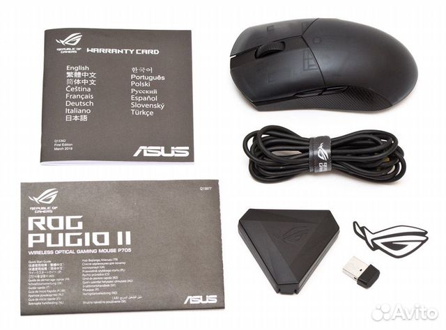 Беспроводная игровая мышь asus ROG Pugio II