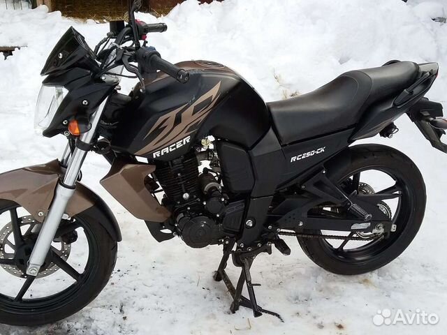 Рейсер Nitro 250