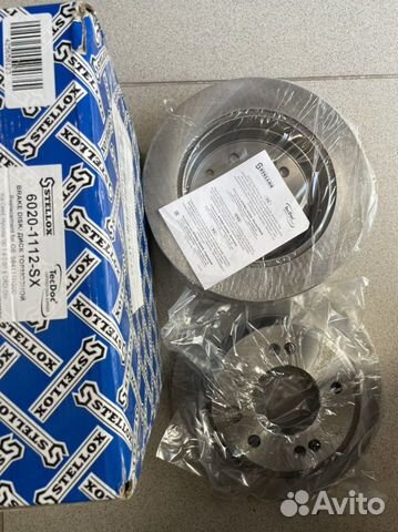 Тормозные диски задние, Kia Ceed,Hyundai i30