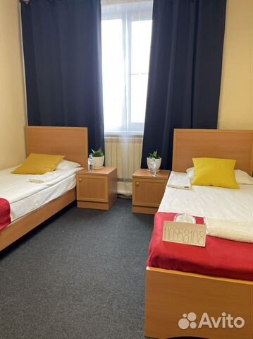 

Квартира-студия, 20 м², 2 кровати