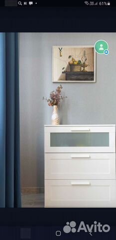 

2-к. квартира, 50 м², 2 кровати