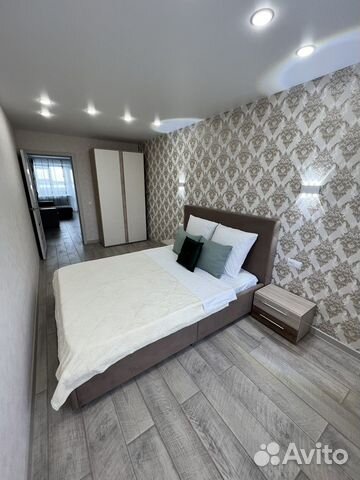 

2-к. квартира, 46 м², 2 кровати