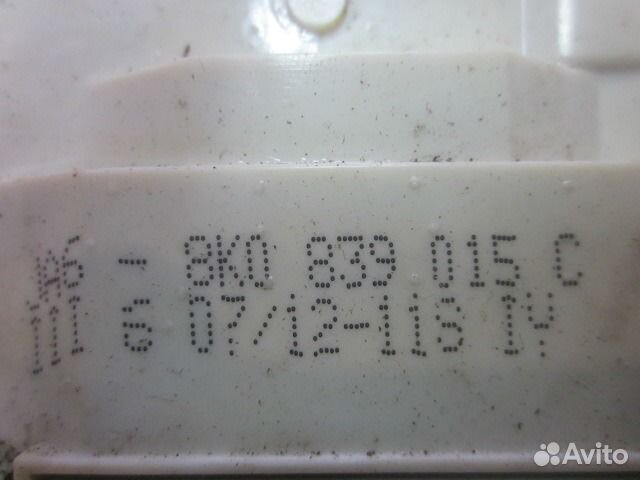 Замок задней левой двери для Ауди Q7 Q5 Q3 Замок задней левой двери для Ауди Q7 Q5 Q3