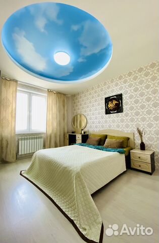 

2-к. квартира, 65 м², 3 кровати