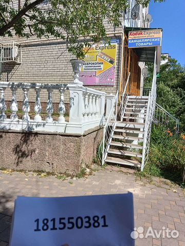 

1-к. квартира, 32,9 м², 3 кровати