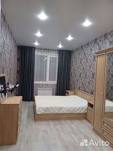 

2-к. квартира, 70 м², 1 кровать