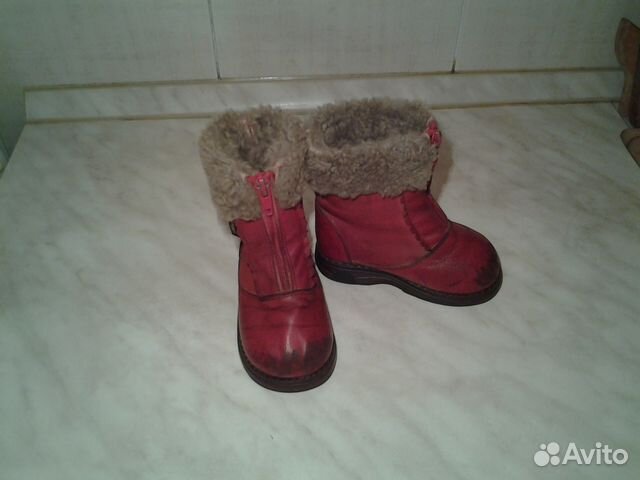 Сапоги зимние Сапоги зимние