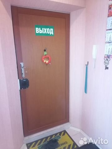 

1-к. квартира, 37 м², 1 кровать
