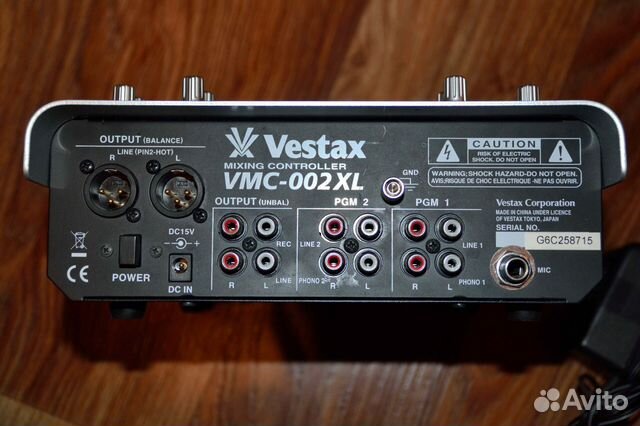 Микшерский пульт (DJ Mixer) Vestax VMC-002 XL