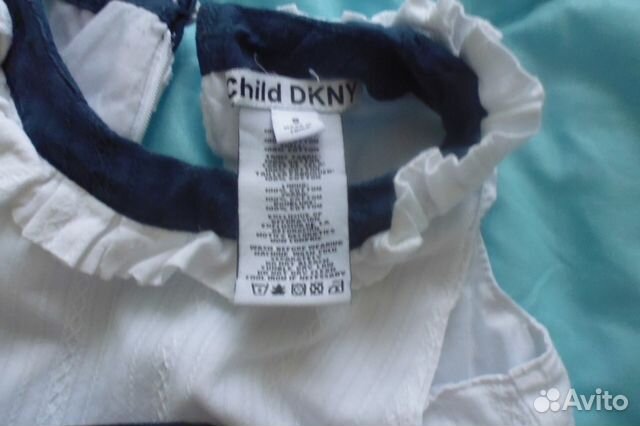 GAP, dkny, Ralph Lauren GAP, dkny, Ralph Lauren