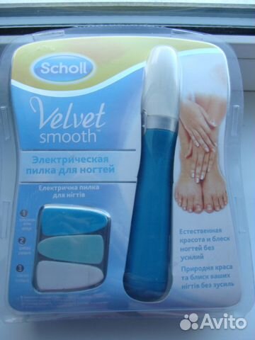 Электрическая роликовая пилка Scholl для ногтей