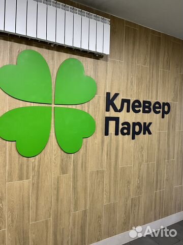 

2-к. квартира, 70 м², 3 кровати