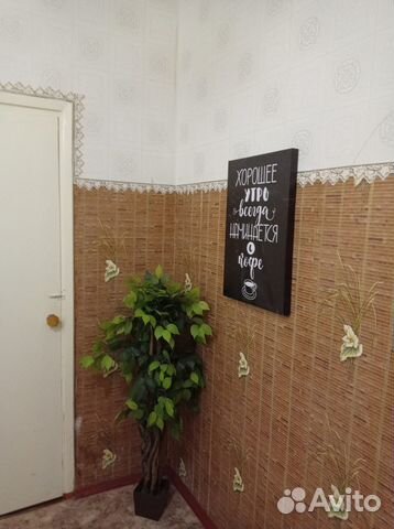 

1-к. квартира, 47 м², 5 кроватей