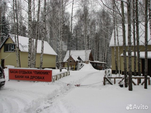 Авто снять дом