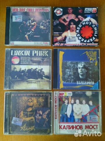 CD лицензионные музыкальные диски рок