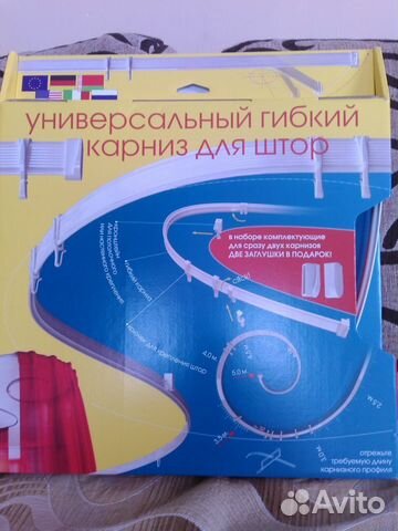 КУПИТЬ ГОТОВЫЙ САЙТ УФА КУПИТЬ ГОТОВЫЙ САЙТ УФА